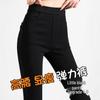 Black High-Waisted Fleece-Lined Skinny Leggings for Women - Warm, Elastic, Ideal for Autumn/Winter Wear, Tight-Fitting Pencil Pants