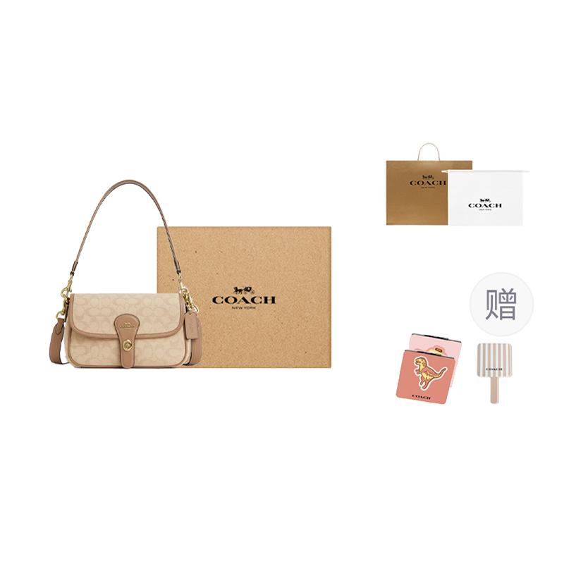 Coach Hadley 25 Monogram Flap Top Handle Crossbody Bag Medium Women handbags Deep-Natural CAK49-IMLG6
