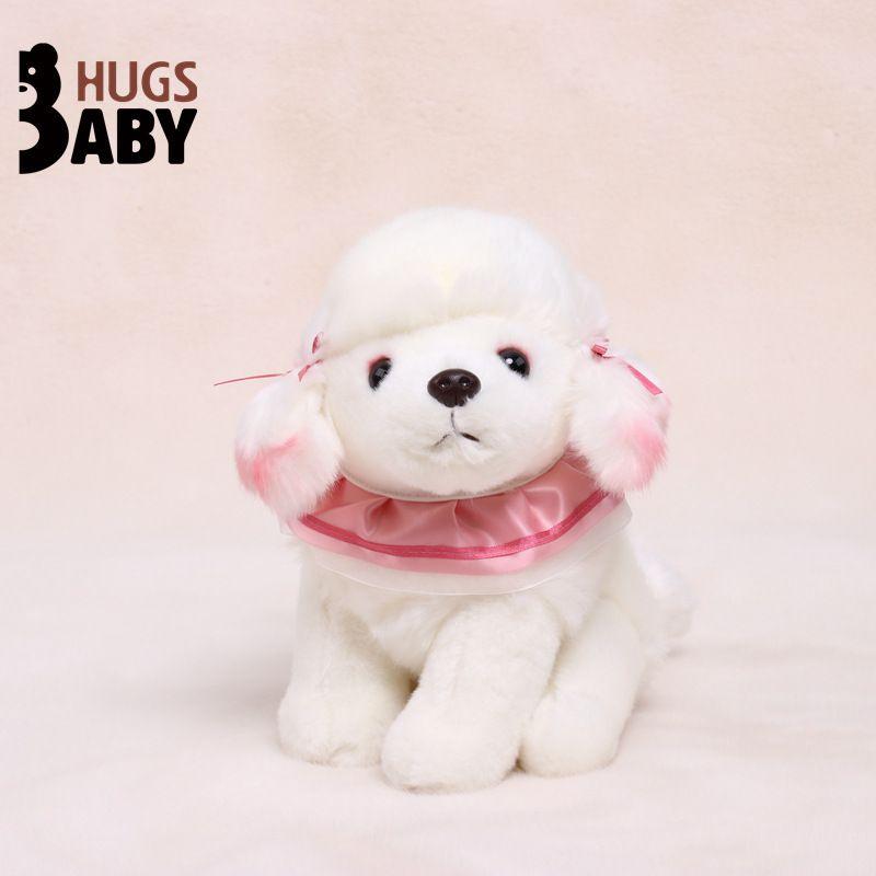 

Cute Pet Dog Husky Plush Toy For Kids Huggable Size And Soft Material Poodle
