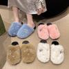 Fashion 2025 New Women's Indoor Slippers Winter New Plush Home Lazy Slippers Anti Slip Durable Fashion Warm House Floor Slippers