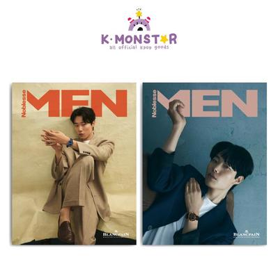 2024.4 MEN Noblesse RYU JUN YEOL COVER