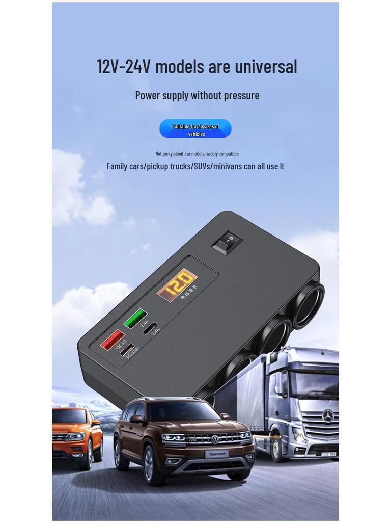 2025 Universal Car & Truck Cigarette Lighter Adapter with Voltage Display, 1 To 4 Ports, 12V/24V.