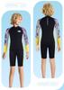 DIVE&SAIL Kids' 2.5MM Split Wetsuit: Warm, Cold-Resistant for Diving, Snorkeling, Swimming & Surfing.