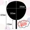 Jumbo Fans, Black, Solid Color, Matte (Set of 2), Perfect for Concerts, Live Performances, and Fan Service