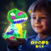 LAOESE Dinosaur Lamp Craft Kit Drawing Set Handmade Animal Lamp Children's Making Toy Summer Vacation Gift