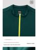 YKYWBIKE Long Sleeve Fleece Cycling Jersey - Warm Winter Road Bike Top