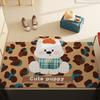 Entry Door Floor Mat Cartoon Door Scraping Mud And Rubbing Soil Can Be Cut Floor Mat Non-Slip, Dirt-Resistant And Easy To Take Care Of Silk Ring Floor