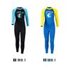 Children's Diving Suit 2.5MM Cold-proof Warm One-piece Boys Snorkeling Surfing Swimming Jellyfish