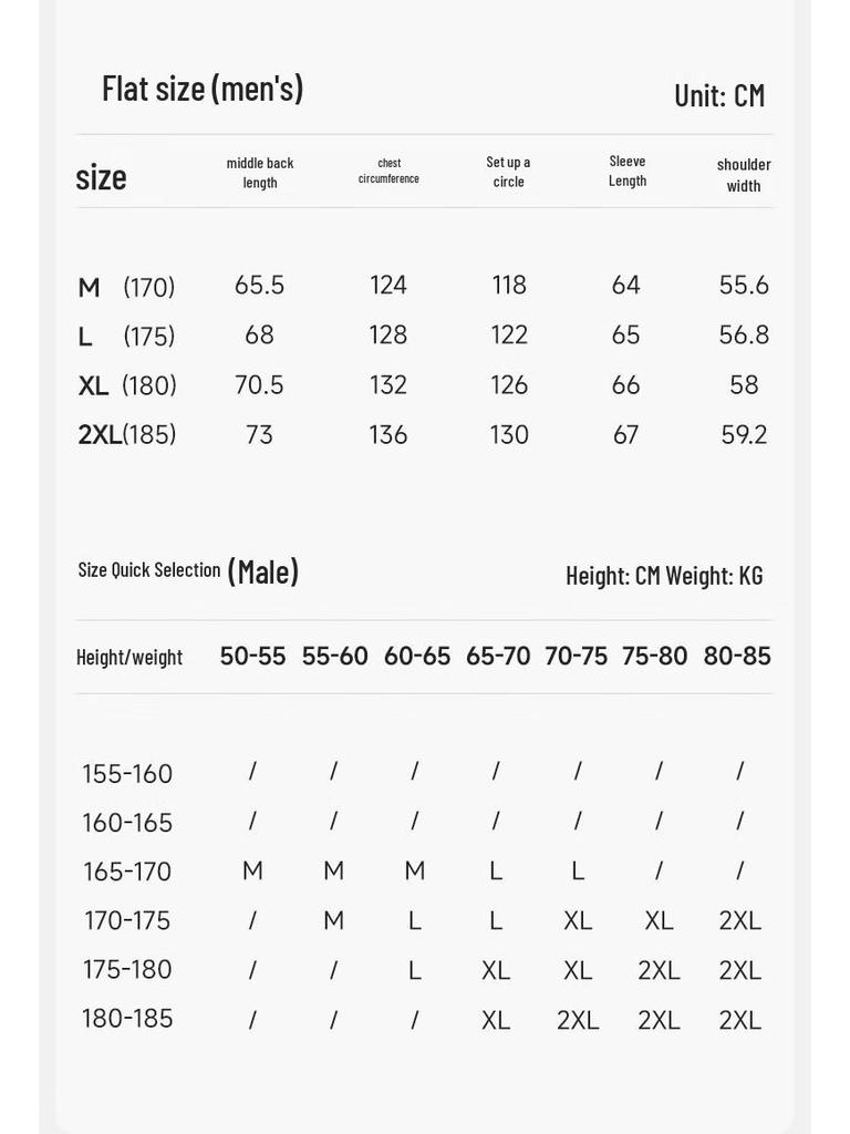 Meilicheng M561WYR084 Women's Short Detachable Hood Goose Down Jacket