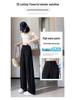 Women's High-Waist Tencel Cotton Linen Wide-Leg Pants - Summer Thin, Floor-Length, Straight Casual Design