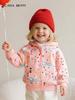 Autumn 2025 Unicorn Print Hooded Zipper Jacket for Girls - European & American Style