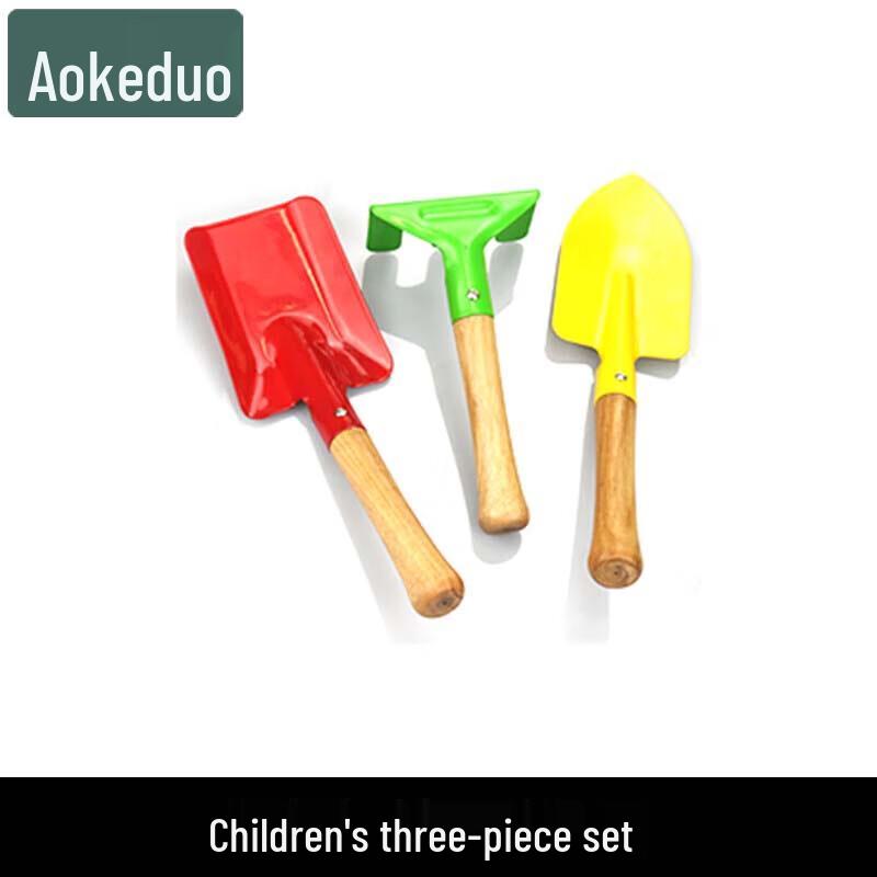 Aokedu Outdoor Beachcombing Tool Set