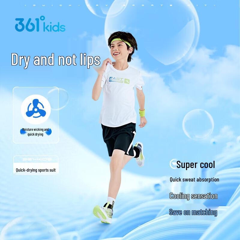 361° Kids' Summer Quick-Dry Sportswear Set