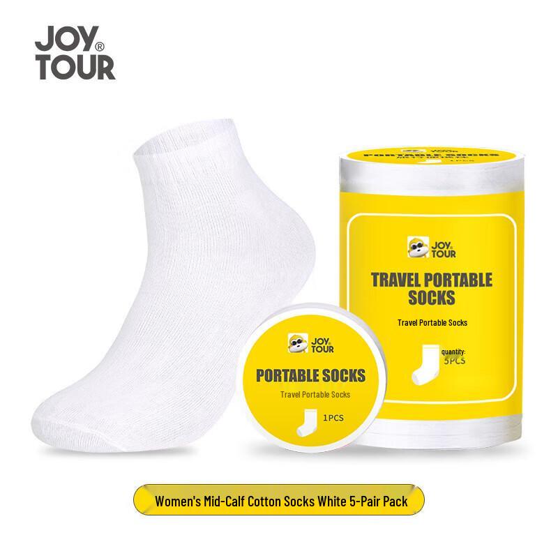 Компрессионные носки средней длины JOYTOUR (5-Pack) One Size