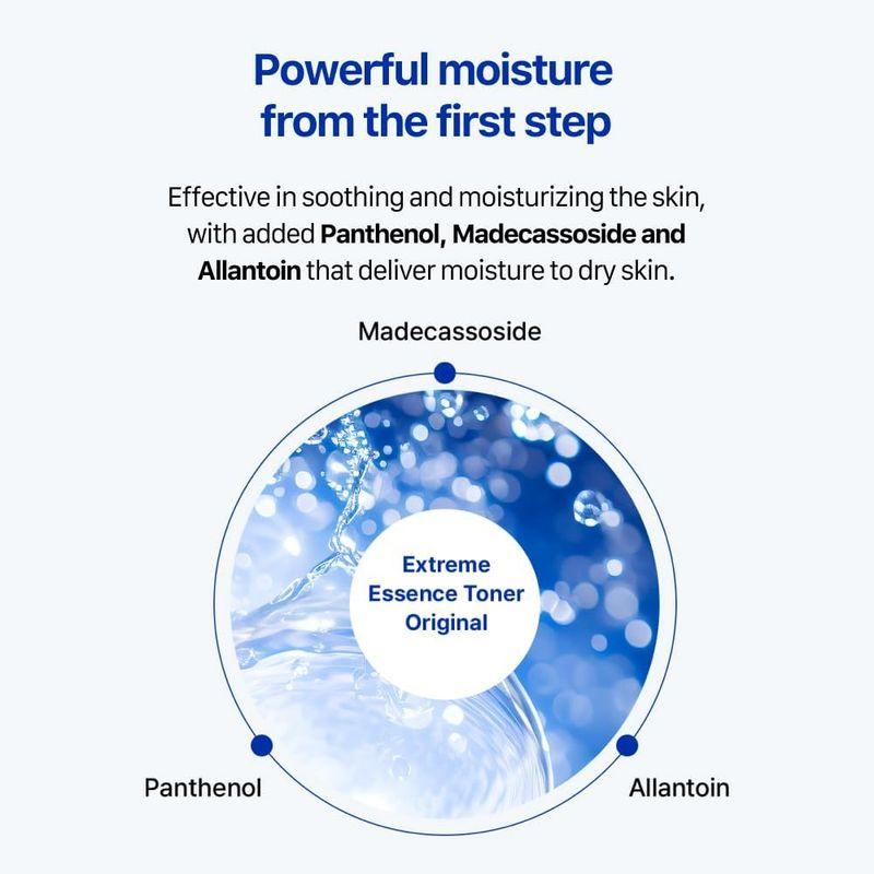 [Real Barrier] *renewal* Extreme Essence Toner 200ml