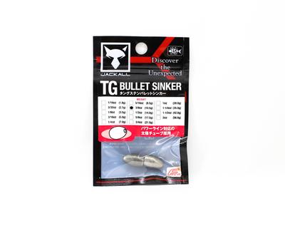 Jackall Wolfram-Kugelblei 10,5 Gramm 3/8 oz 2 Stück pro Packung (0221)