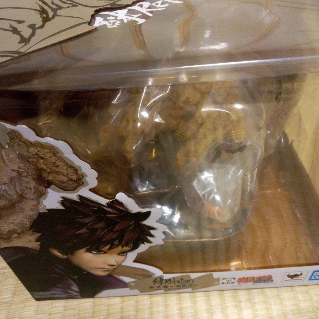 [USED] Figuarts Zero Gala