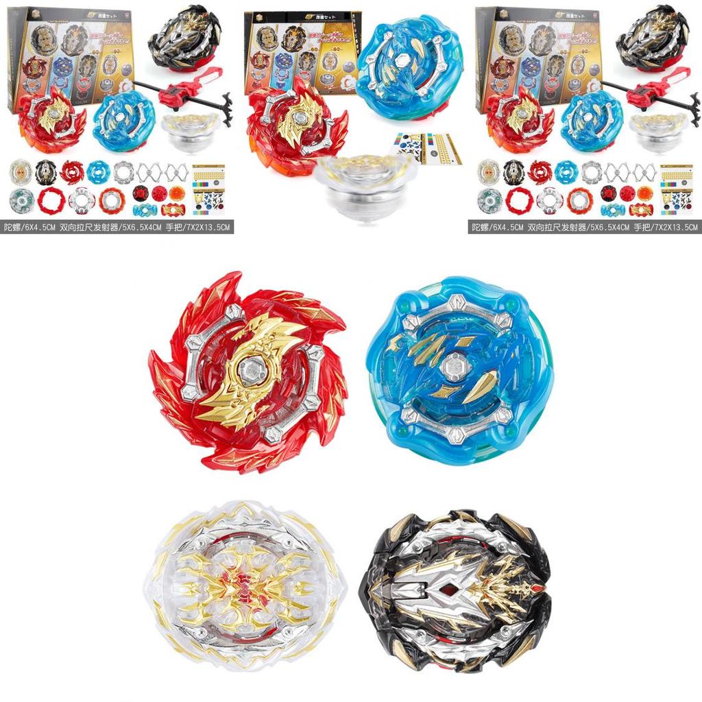 Firebrand B-153c Four In One Spinning Top Toy Set With Colorful Light Features