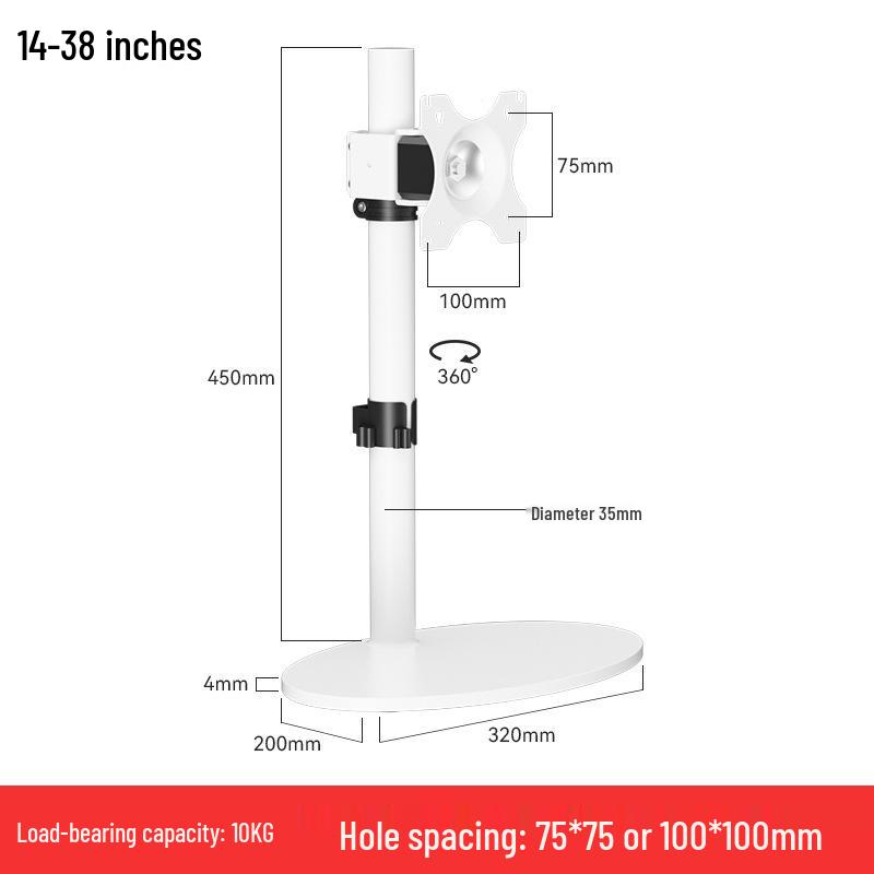 Jianleji Rotatable & Liftable VESA Monitor Stand