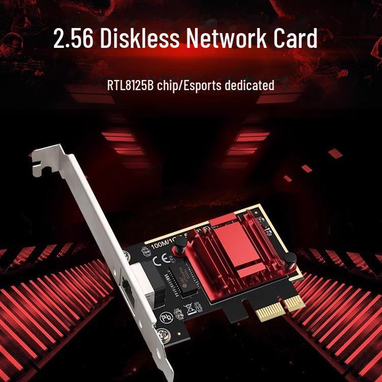 

Мережева карта 2.5G PCI-E, бездискове завантаження PXE, 2500 Мбіт/с, ігри, робочий стіл, гігабіт, порт RJ45 Gigabit PCIe1X 8111C