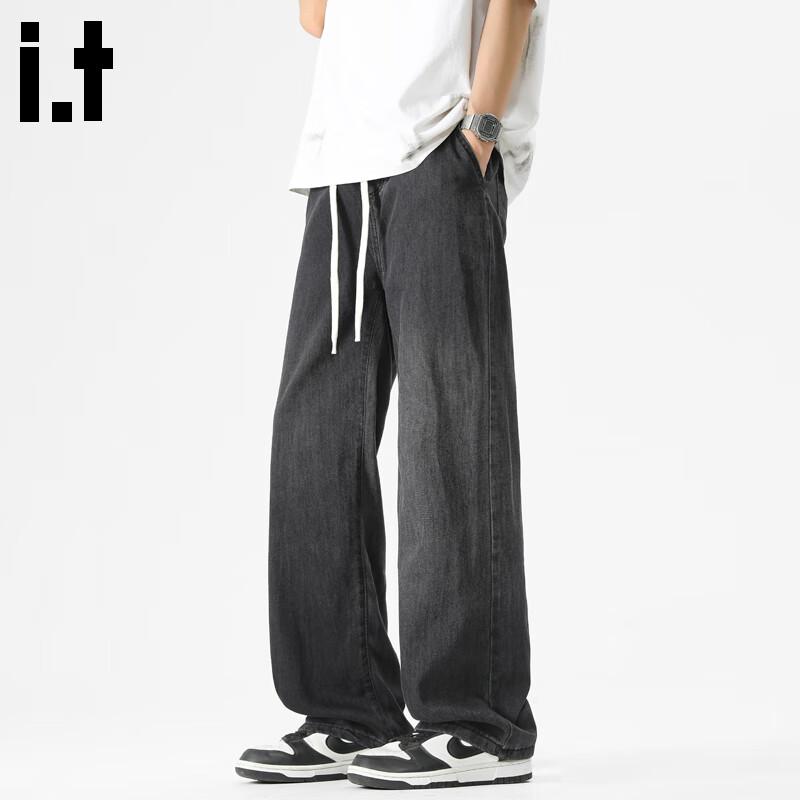 :CHOCOOLATEit Men's Tencel Lyocell Loose Straight-Leg Denim Jeans