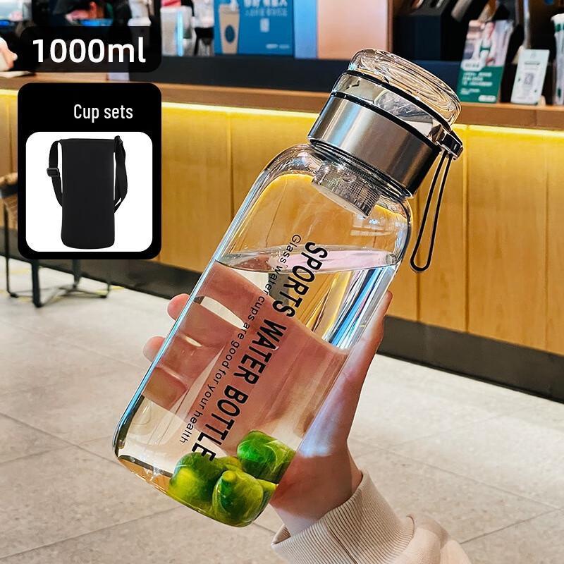 FAWLES Borosilicate Glass Tea Infuser Water Bottle