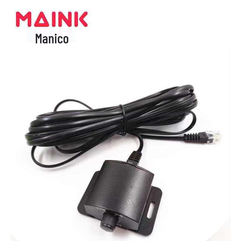 

Car Amplifier Wired Volume Remote Controller & Subwoofer Adjuster 4-Core 3.5 meters