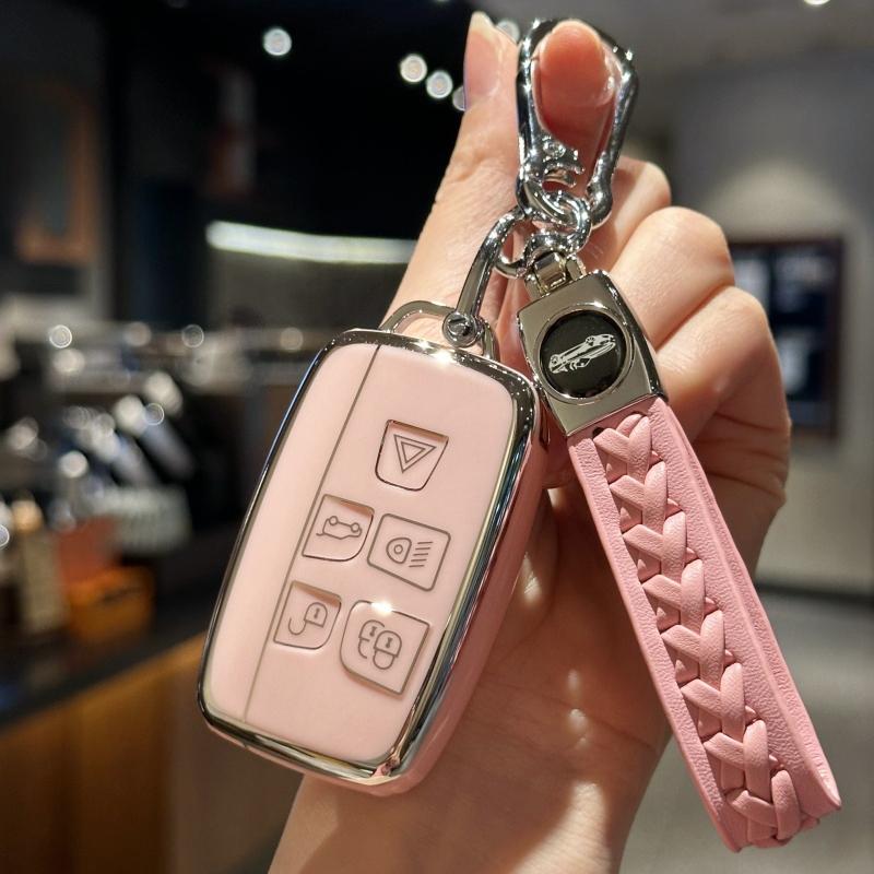 Key Fob Cover with Keychain for Land Rover LR4 Range Rover Sport Evoque Jaguar XF XJ XJL F-pace