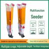 Portable Manual Seeder for Corn, Rapeseed, Mung Bean, Soybean