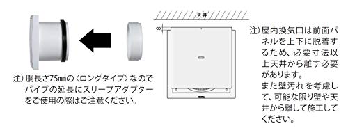 NASTA Lüftungsöffnung für Innenräume KS-8626P-#, Differenzdrucktyp, Silbergrau, Haupteinheit: 9,6999999999999993 cm tief, Haupteinheit: 19cm Hoch, Haupt-Un