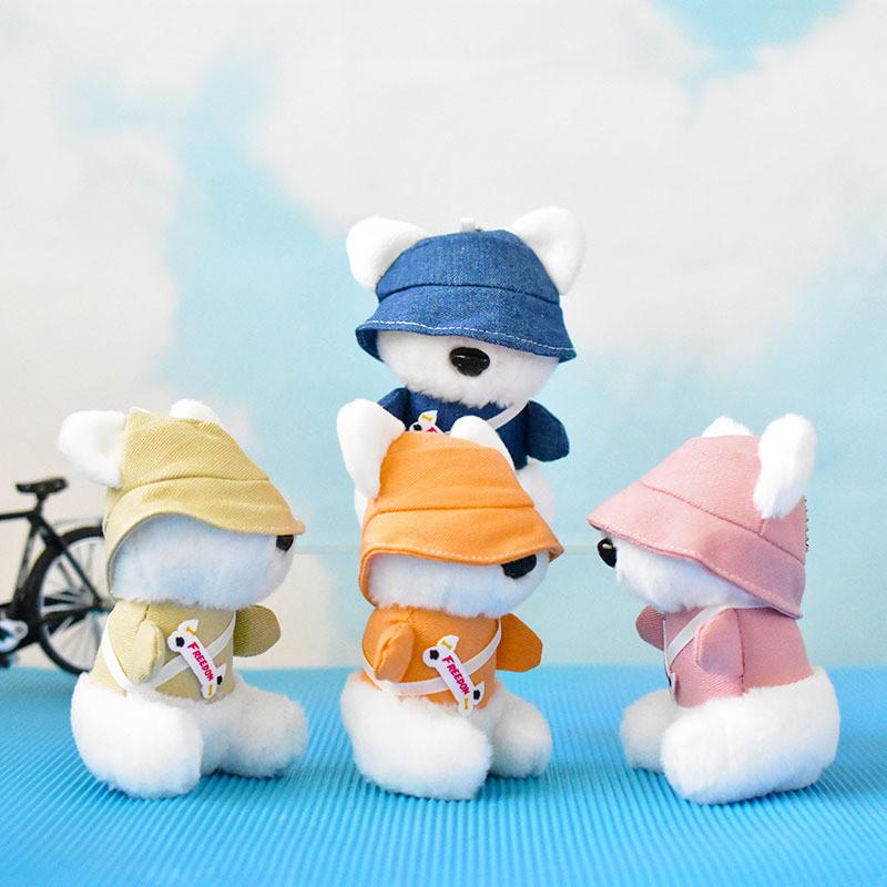 Adorable Cute Rabbit Plush Keychain Soft Stuffed Animal Bag Pendant Doll