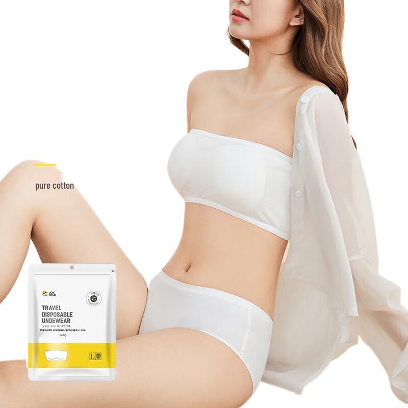 Одноразовый бюстгальтер-бандо Jiatu с вкладышами