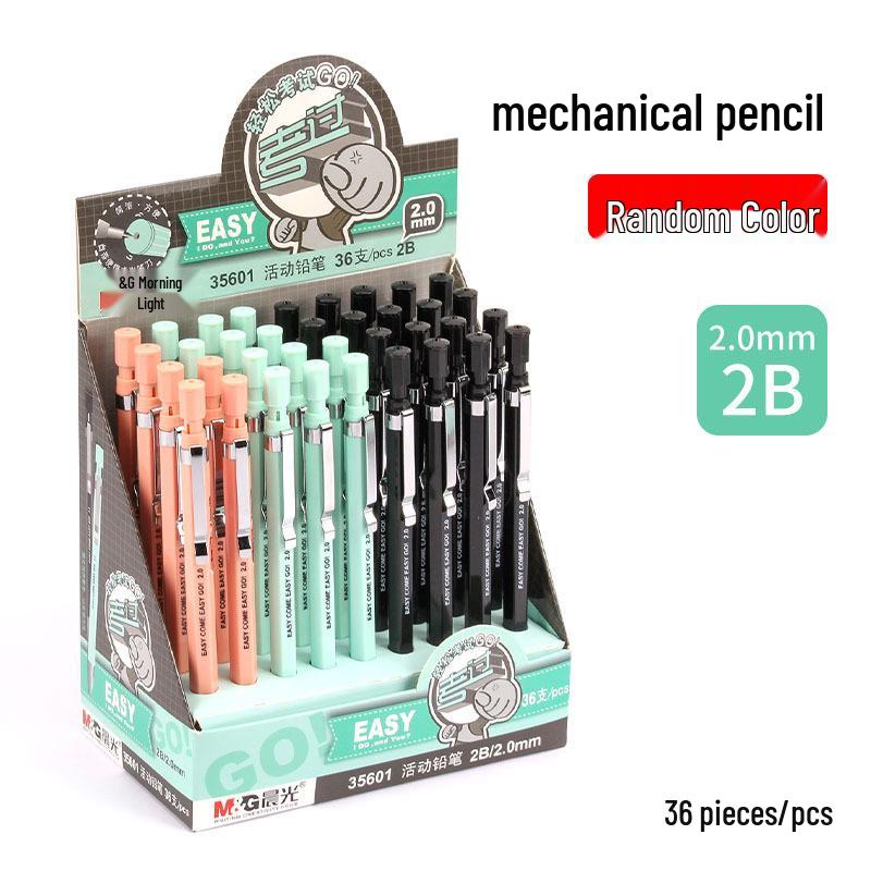 Morning MG Light Mechanical Pencil 2.0 - Thick 2B Lead for Students & Kids' Drawing, No Sharpening Required, Click-to-Use.