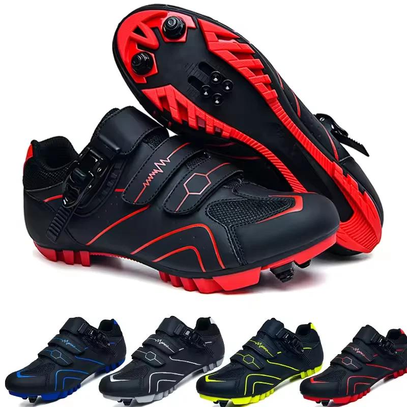 

New Cycling Sneaker MTB Shoes with Men Cleat Road Dirt Bike Flat Racing Women Bicycle Mountain Spd Mtb Shoes Zapatillas Mtb 46 сірий