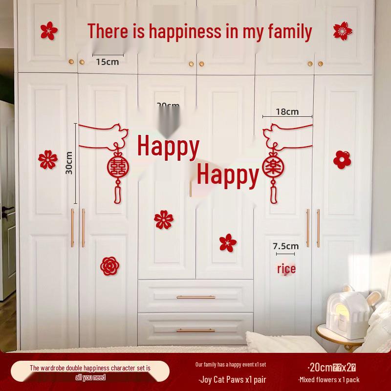 Wedding Room Decoration Set: Double Happiness Stickers for Bride and Groom Bedroom