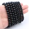 4/6/8/10/Mm Natural Stone Black Tourmaline Round Loose Bead Crystal Stone Jewelry Making Diy Accessorie Bracelet Necklace Gift