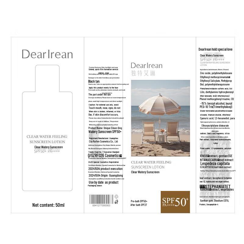 Dear lrean Clear Watery Sunscreen Lotion SPF50 PA++ 50ml