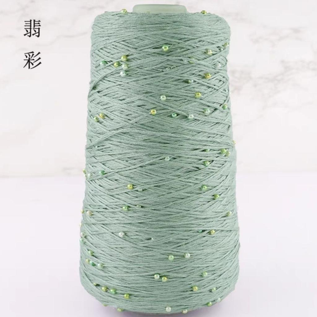 350g 70% CottonSoft Crochet Hand Pearl Beaded Yarn Lace 6# Hand-Knitted Thread For Summer Knitting Sweaters Hats Scarves Luxury