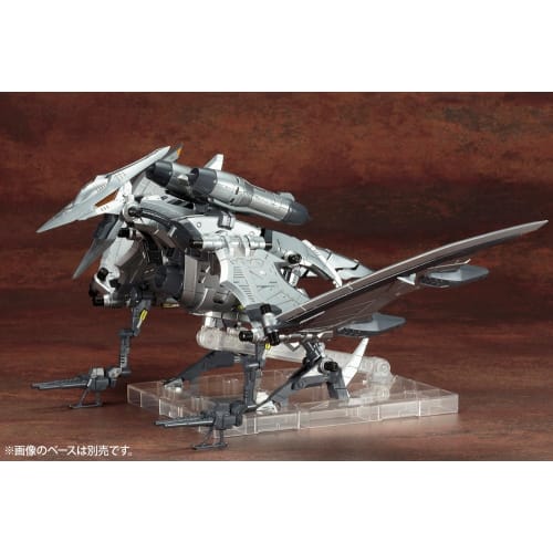 Kotobukiya HMM ZOIDS RZ-029 Storm Sworder, 1/72 Scale Plastic Model Kit, Approximately 280mm Long