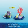LEGO Adventures with Avatar Skimwing 75576 Toy Block Present Space Space for Boys and Girls Ages 8 and Up