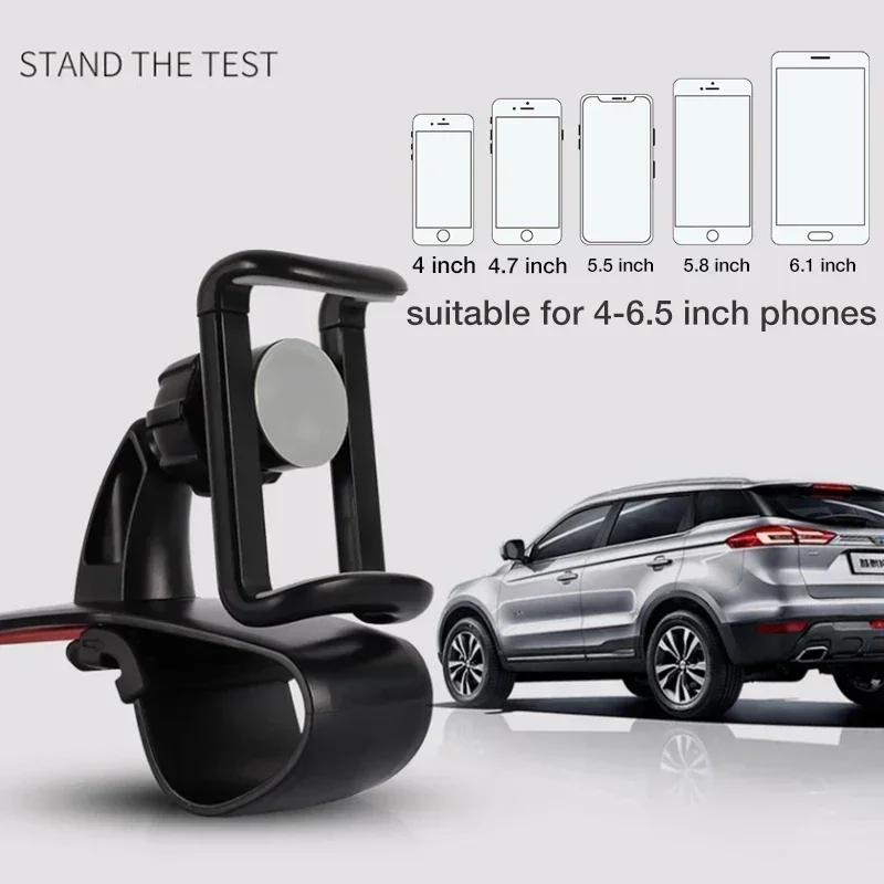 360° Rotation Car Phone Holder Dash Board Clip Cell Smartphone Stand Easy Clip Mount Stand Portable GPS Navigation Holder In Car