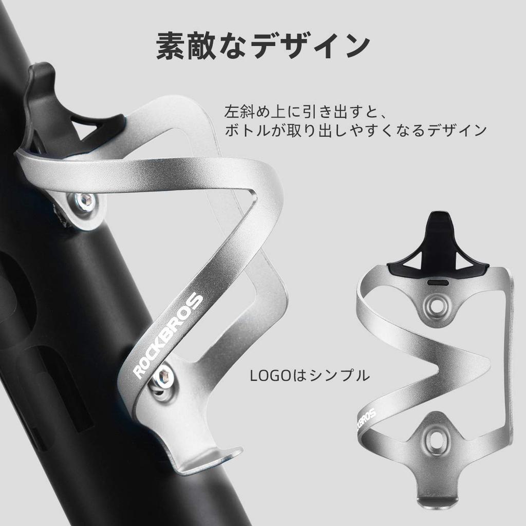 Suporte de Garrafa ROCKBROS para Bicicletas e Estrada Liga de Alumínio Garrafa Inclui Montagem Disponível em Cinco Cores Bicicletas, Suporte, Ultraleve, Ferramentas,