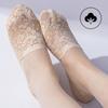 3 Pairs Women Ankle Socks Summer Fashion New Style Lace Flower Short Socks Antiskid Invisible Socks