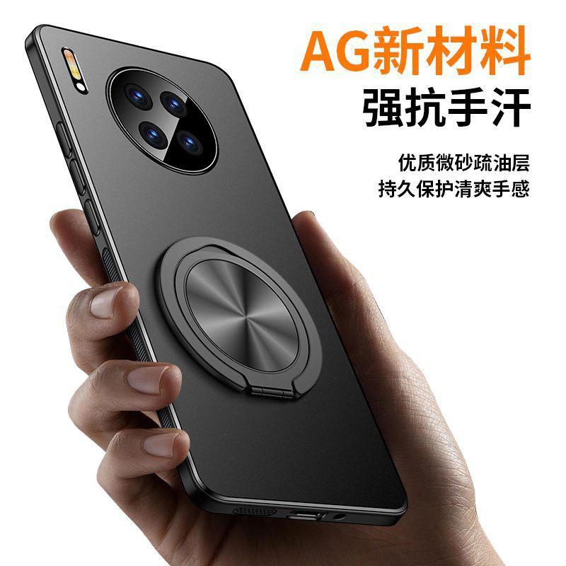 360 Degree Rotating Stand Phone Case Mate 30 Pro With Built-in Camera Lens Protector Alloy Back Cover Anti-Slip