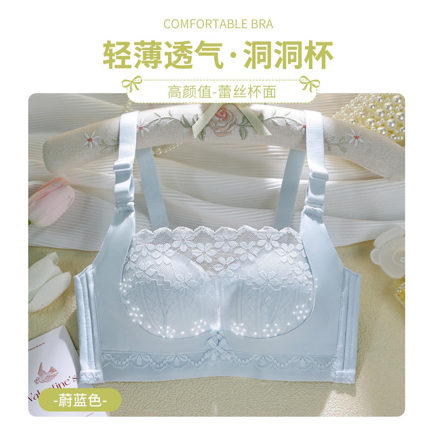 

Light luxury lace red foundation without steel ring adjustment type sexy less bra 75(recommended 47.5-52.5kg )