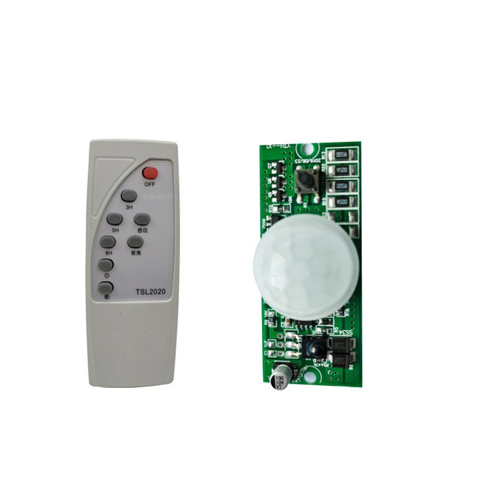 

3.2V 3.7V Remote Control PIR Solar Integrated Street Lamp Sensor Circuit Board Induction Mode Controller Power Supply