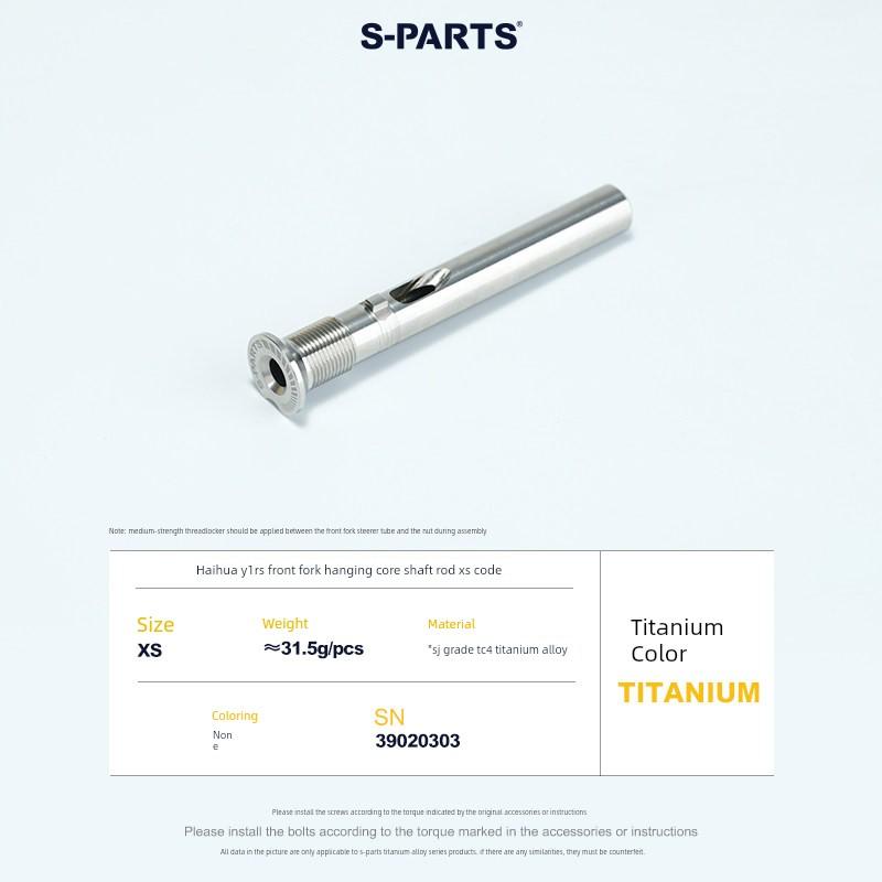 S-Parts Compatible with Colnago Y1Rs Head Tube Suspension Kit Road Bike Titanium Alloy Stan