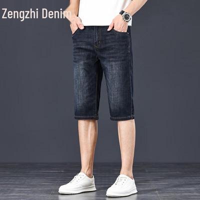 Shorts en jean mi-longs en soie glacée pour homme Zengzhi