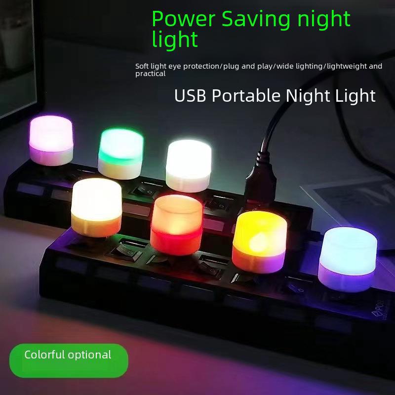 Multi-Color LED USB Night Light: Red, Blue, Green, Purple, Pink - Atmosphere Lighting