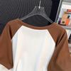 Plus Size Women's Loose Mid-Length Round Neck Short Sleeve T-Shirt (Available In 200/300/350 Jin) 1082